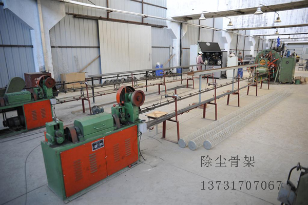 除塵骨架是怎么做出來(lái)的？