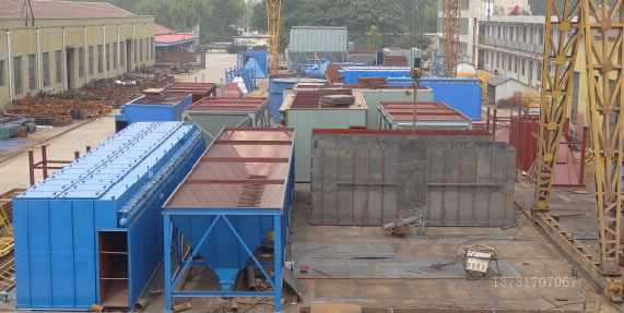 2017鈺泰環(huán)保時光印記，2018與你同行